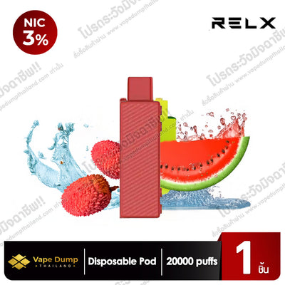 Relx Creator 20000 Puffs Pod Juice (หัวน้ำยา)