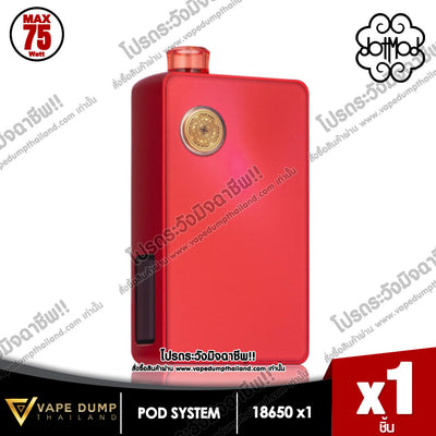 Dotmod DotAIO V2 Pod Kit