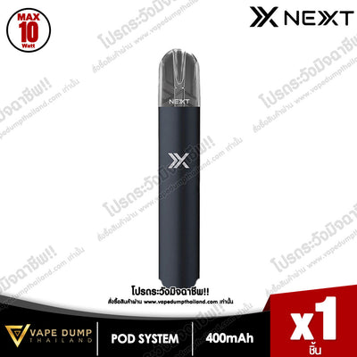 NEXT Pro Close System Pod Kit