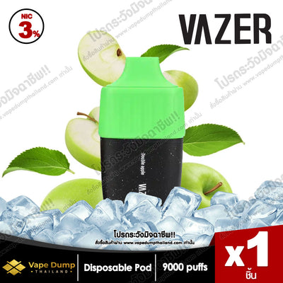 Vazer One 9000 Puff  Disposable pod