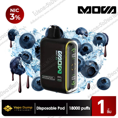 Mova Disposable Pod 18000 Puffs