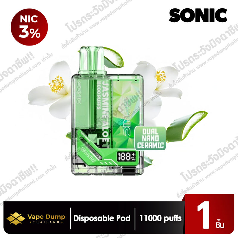 Sonic Nano 11000 Puffs Disposable pod