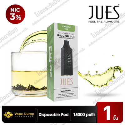 Jues Pulse 15K Disposable 15000 Puffs (Pod Juice - หัวน้ำยา)