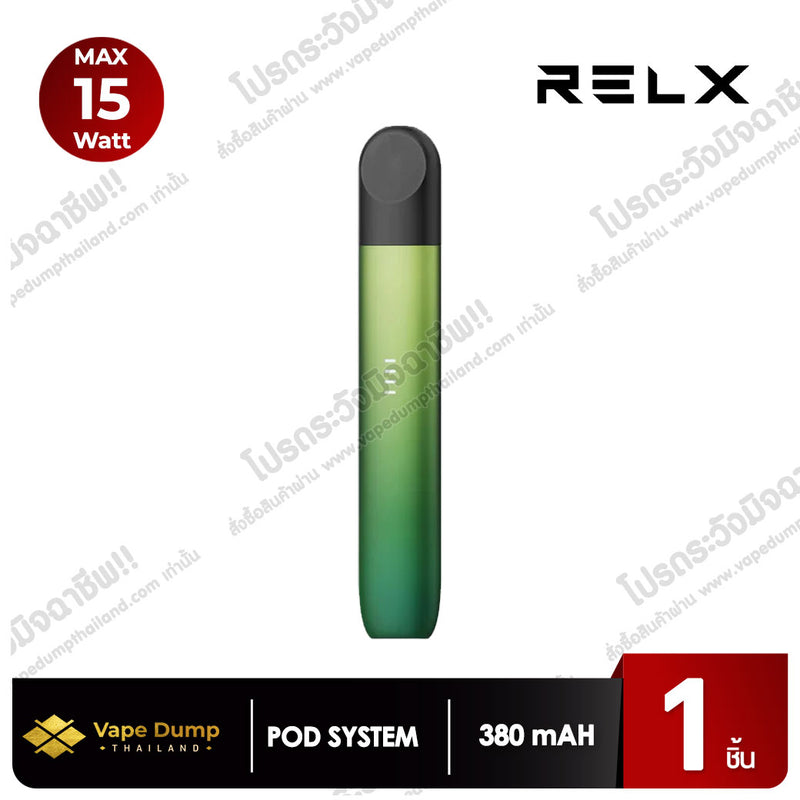 Relx Infinity Plus Pod Kit