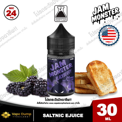Jam Monster Saltnic