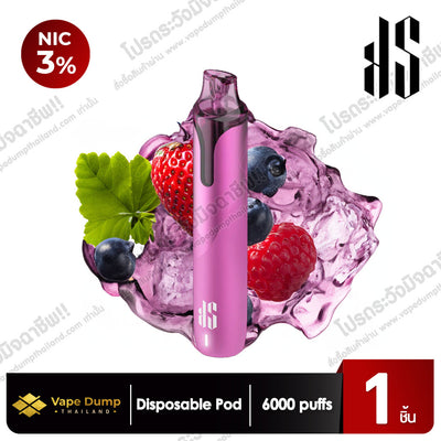 KS Quik Disposable 6000 Puffs