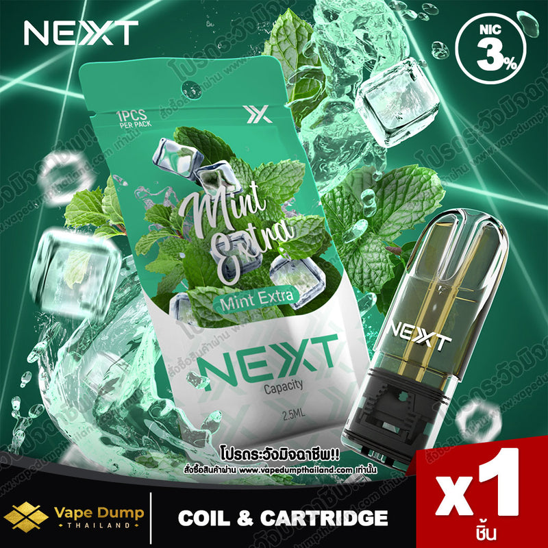 Next Pod Juice 2.5ml.