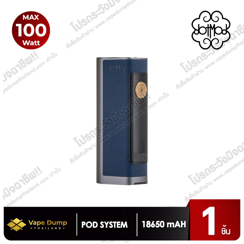 Dotmod DotBox 100W Device (เครื่องเปล่า)