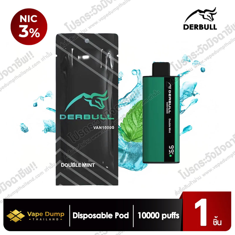 Derbull Van 10000 Puffs Disposable pod