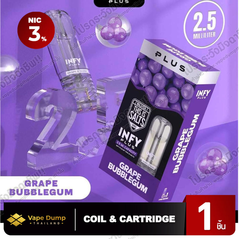 INFY Plus Pod Juice 2.5 ml. By This Is Salt