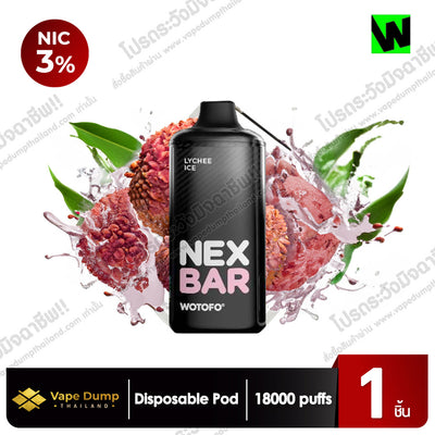 Nexbar Disposable pod 18000 Puffs By Wotofo