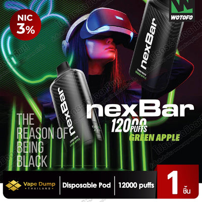 Wotofo NexBar 12000 Puff