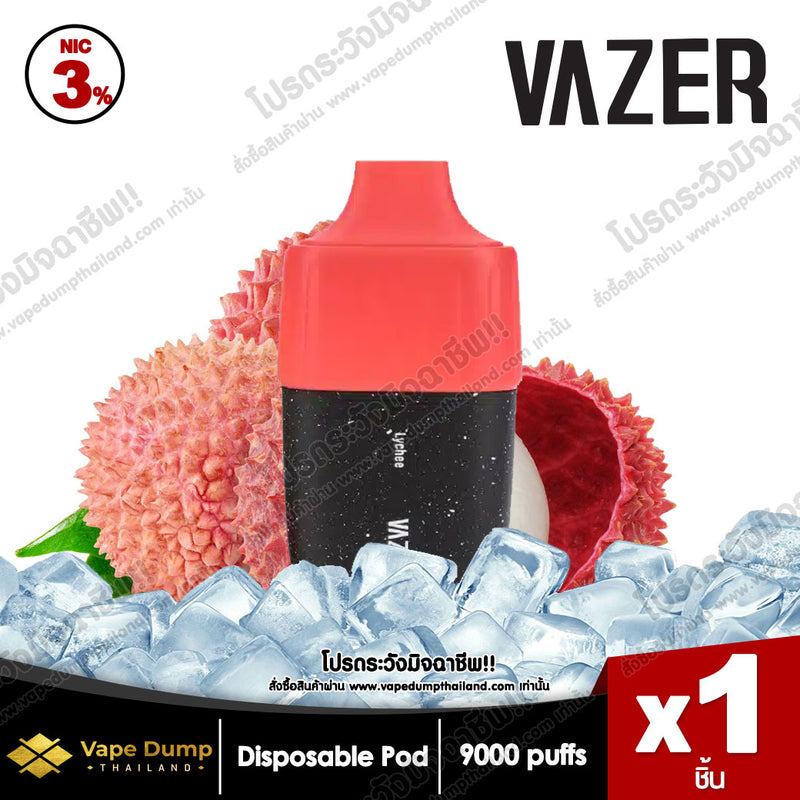 Vazer One 9000 Puff  Disposable pod