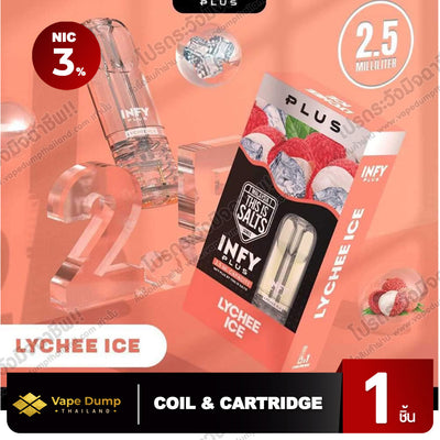 INFY Plus Pod Juice 2.5 ml. By This Is Salt