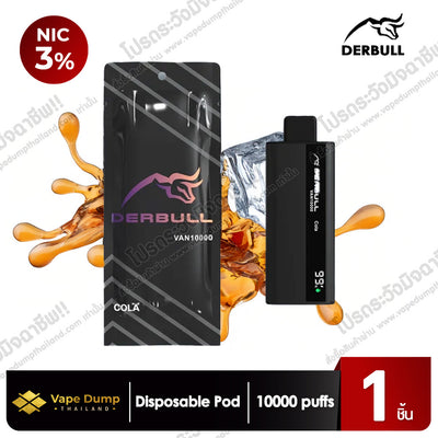 Derbull Van 10000 Puffs Disposable pod