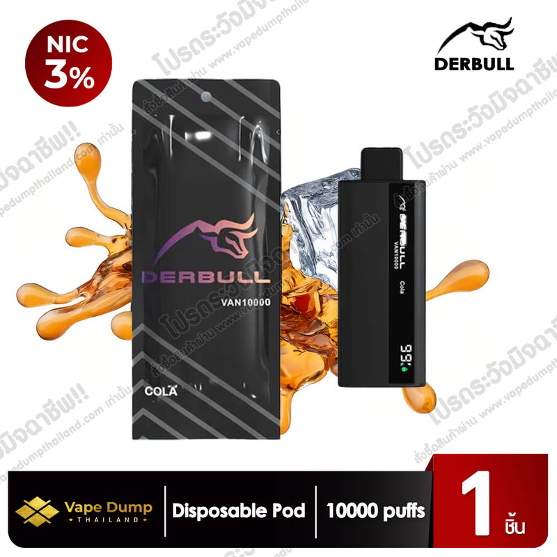 Derbull Van 10000 Puffs Disposable pod