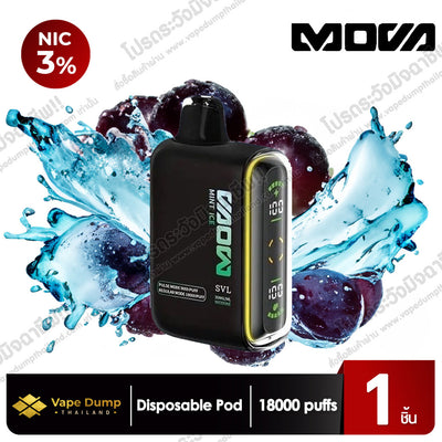 Mova Disposable Pod 18000 Puffs