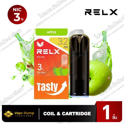 Relx Large Pod Juice 3.2 Ml.