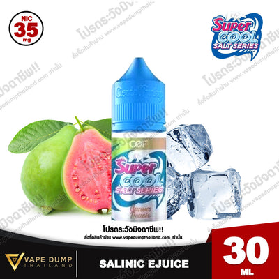 Super Cool Salt nic