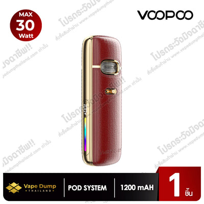 Voopoo Vmate E2 Pod Kit