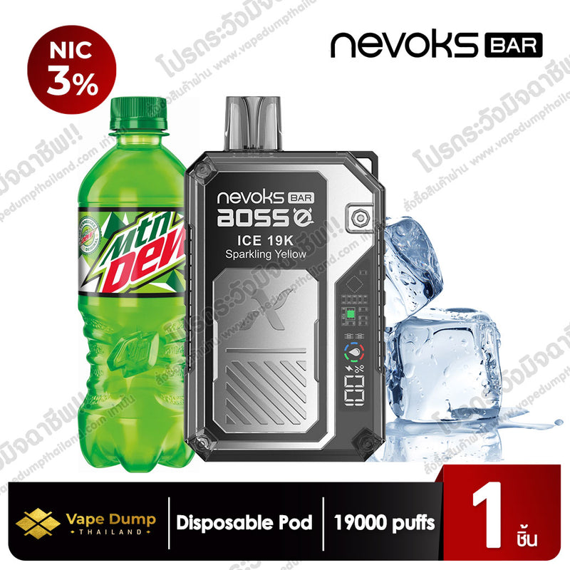 Nevoks Bar ICE Disposable 19000 Puff