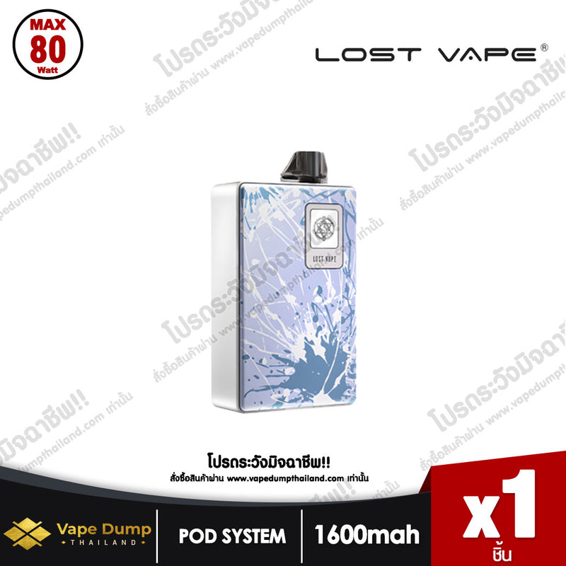 Lost Vape Centaurus B80 AIO