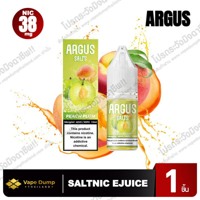 Argus Salt nic 10 ml N 38