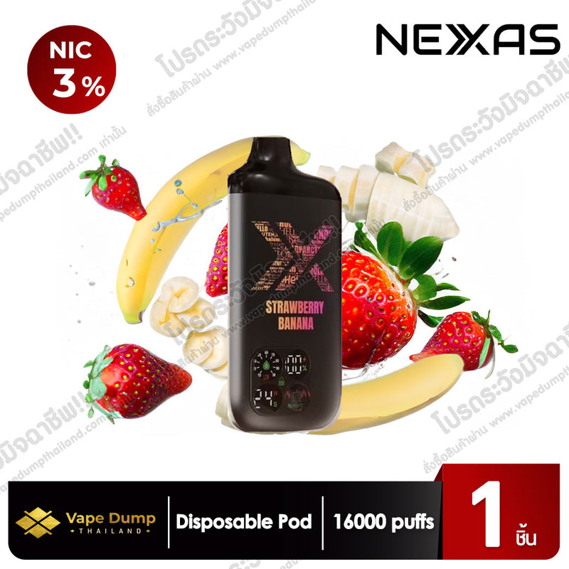 NEXAS LEAF BAR 16000 Puffs Disposable Pod