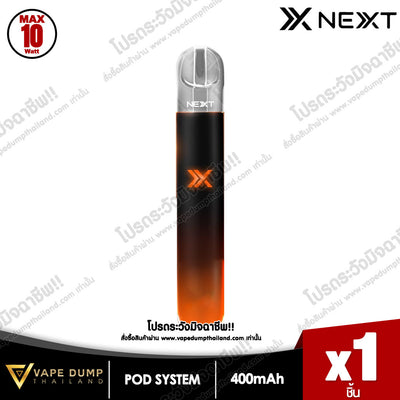 NEXT Pro Close System Pod Kit