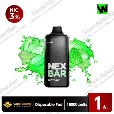 Nexbar Disposable pod 18000 Puffs By Wotofo