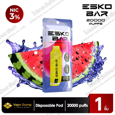 ESKO Bar Disposable Pod 20000 Puffs