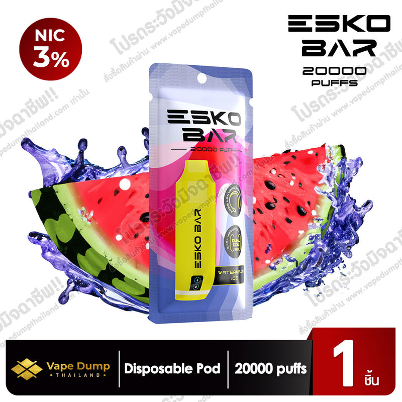 ESKO Bar Disposable Pod 20000 Puffs