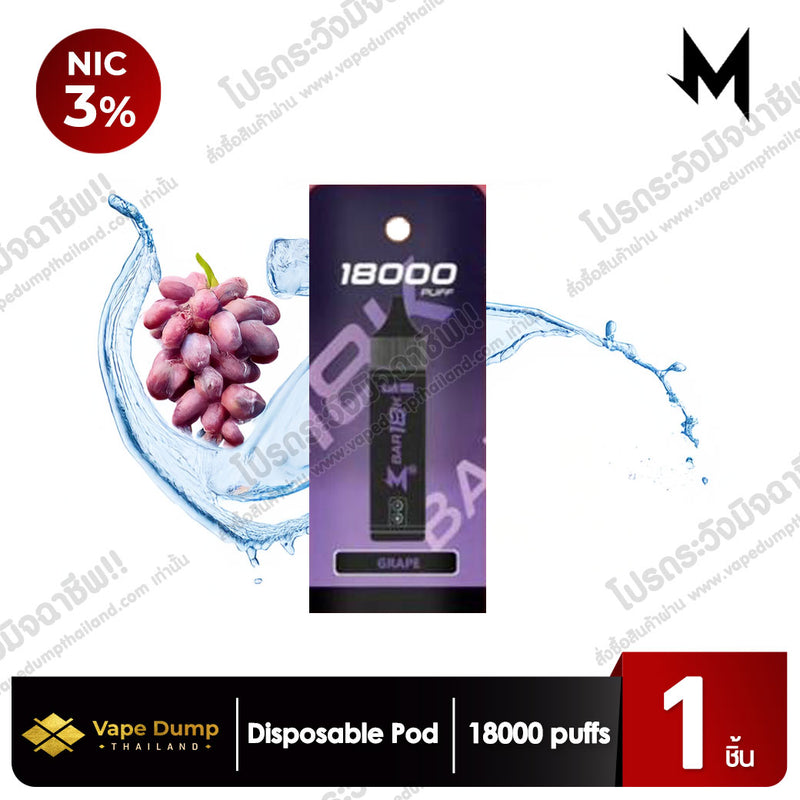 M Q Bar 18000 Puffs Disposable pod