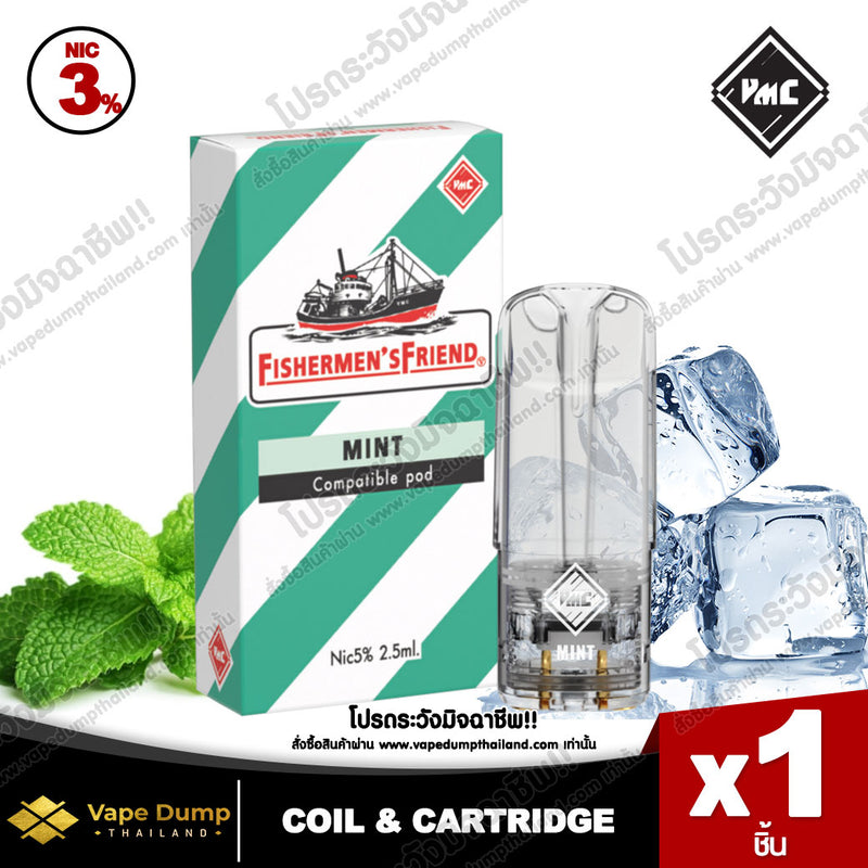 VMC Pod Juice 2.5