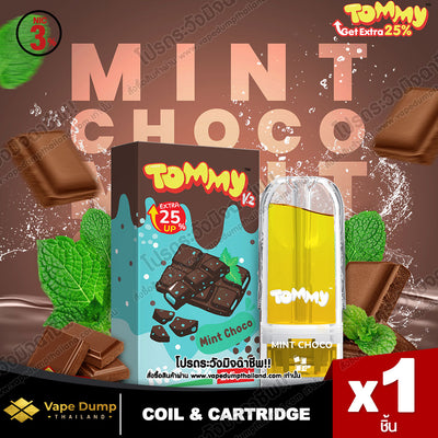 Tommy v2 Pod Juice 2.5 ml.