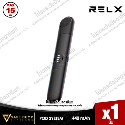 Relx infinity 2nd Gen