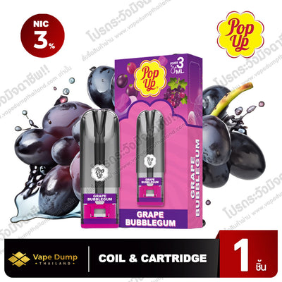 Pop up Pod Juice 3ml. (Pop up Max)