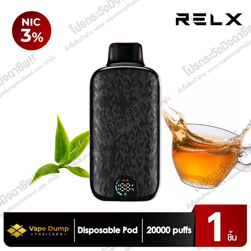 RELX SPARTA 20k Disposable Pod 20000 Puffs