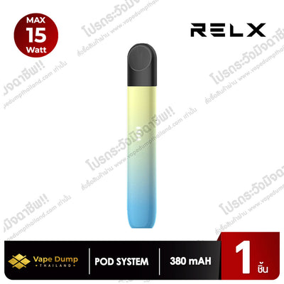Relx Infinity Plus Pod Kit