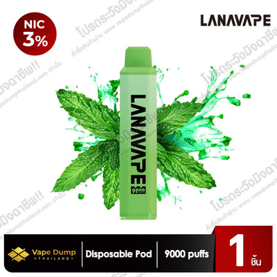 LANA Pen Plus 9000 Puffs
