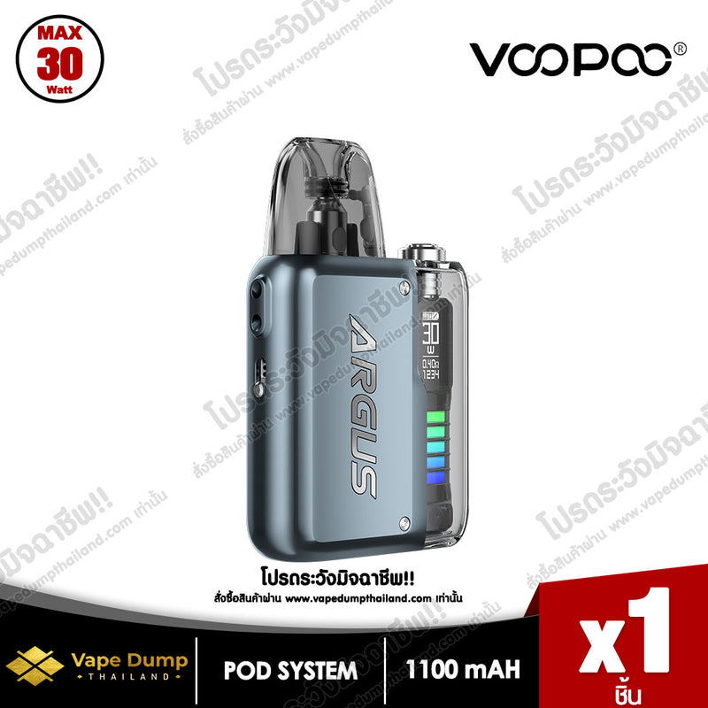VooPoo Argus P2 Pod Kit