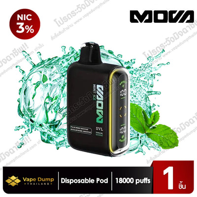 Mova Disposable Pod 18000 Puffs
