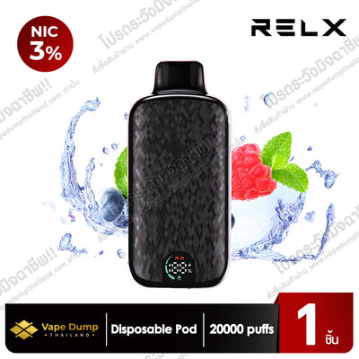 RELX SPARTA 20k Disposable Pod 20000 Puffs