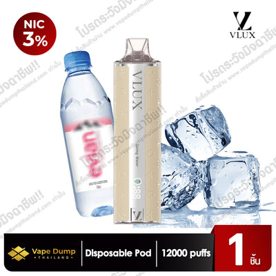 VLUX 12K Disposable pod 12000 Puffs