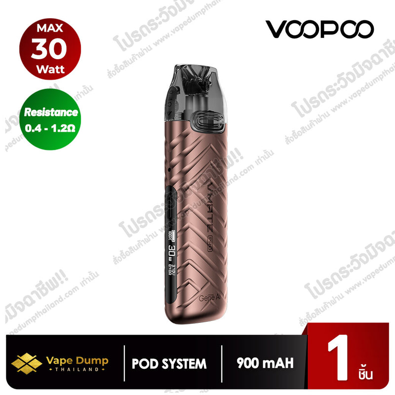 Voopoo VMATE Pro Power Edition Pod kit