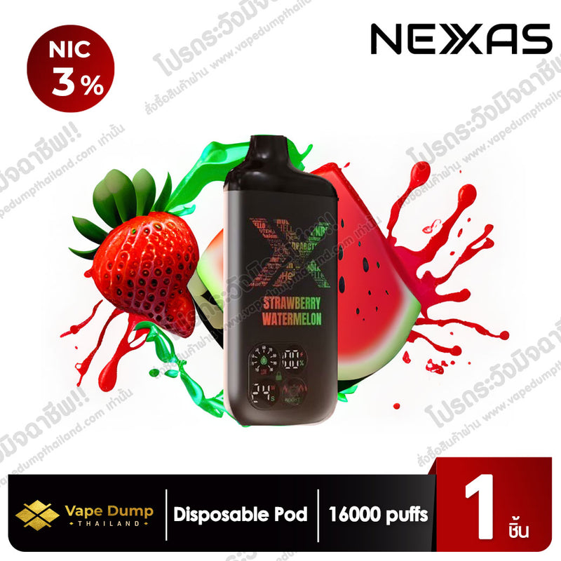NEXAS LEAF BAR 16000 Puffs Disposable Pod