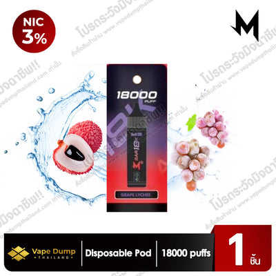 M Q Bar 18000 Puffs Disposable pod