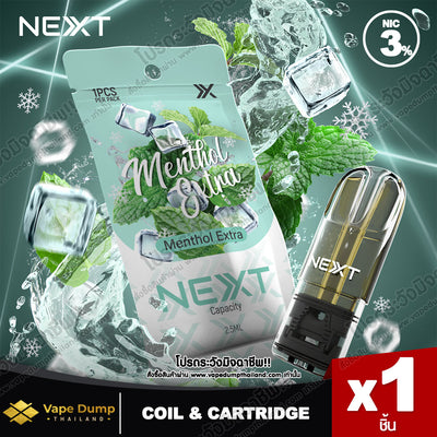 Next Pod Juice 2.5ml.