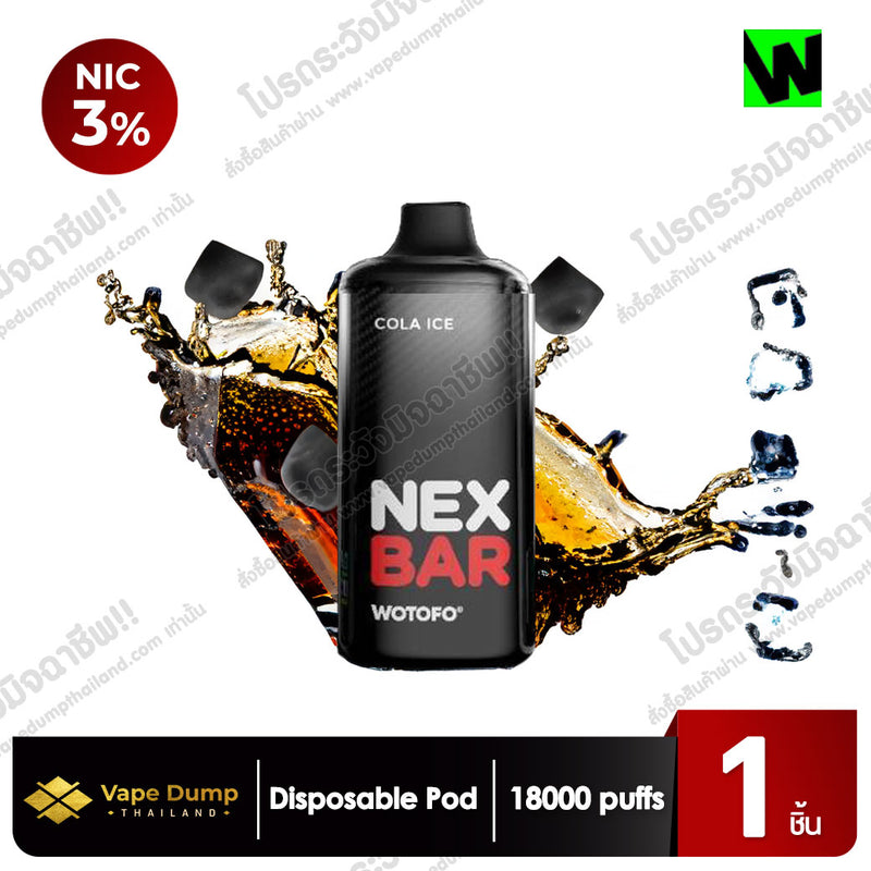 Nexbar Disposable pod 18000 Puffs By Wotofo
