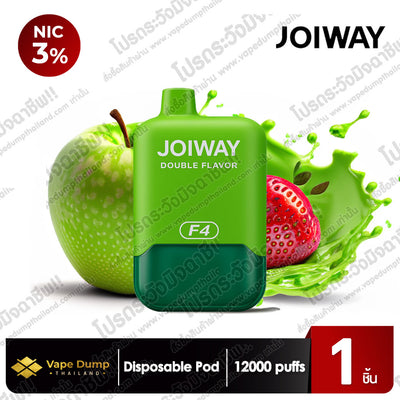 JOIWAY Disposable Pod 20000 Puffs